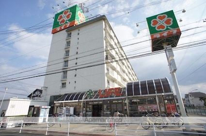 ハイツ井上[3DK/53.68m2]の周辺1