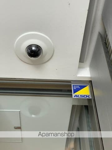 コンフォリア新中野のその他写真
