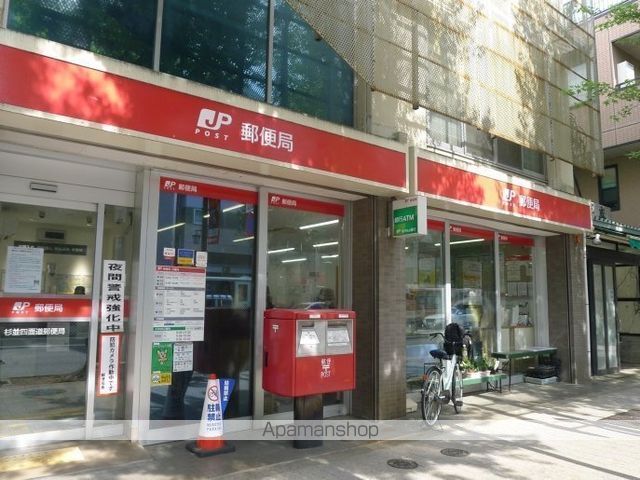 ガーデン荻窪の周辺写真
