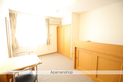 レオパレスグローセ[1K/26.08m2]のリビング・居間4