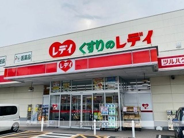 レオパレスシナジーIIの周辺写真