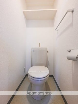 スカイコート大森第５[1K/21.73m2]のトイレ