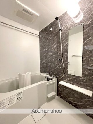 スカイラシクラス平和台[1LDK/43.48m2]のバス