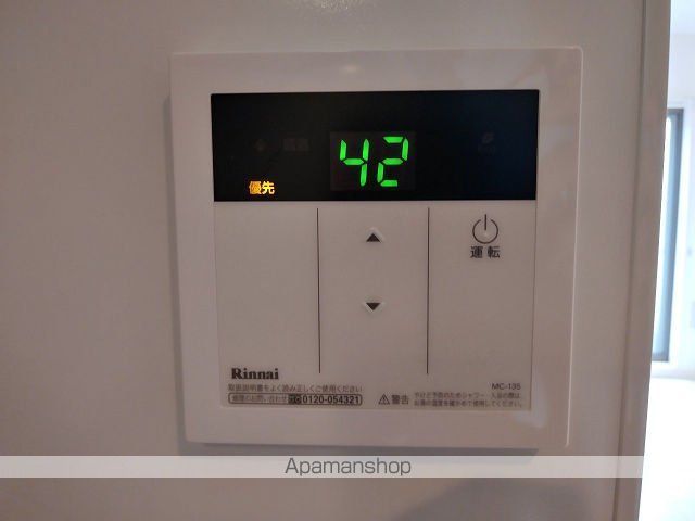 フレイデIIの内装写真