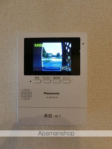 ハチマンの内装写真