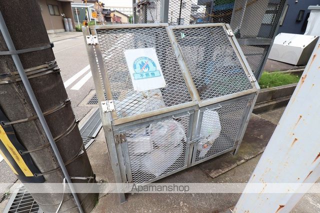 レクリオ秋思野のその他写真