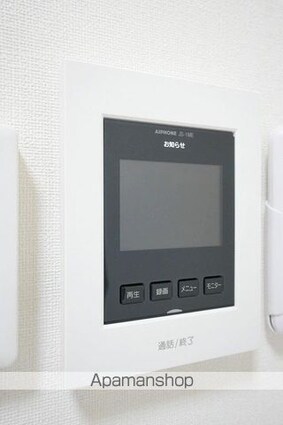 ハーモニーテラス仲宿Ⅲ[1R/10.56m2]のセキュリティ