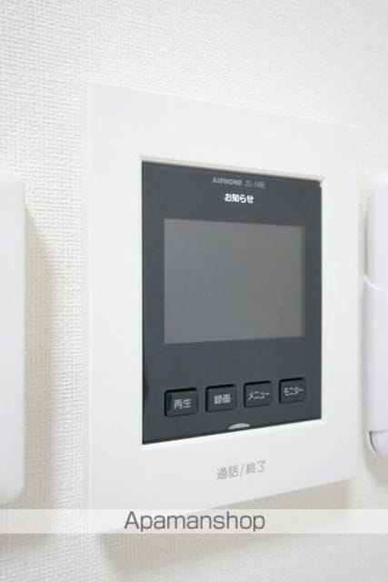 ハーモニーテラス仲宿Ⅲ[1R/10.56m2]のセキュリティ