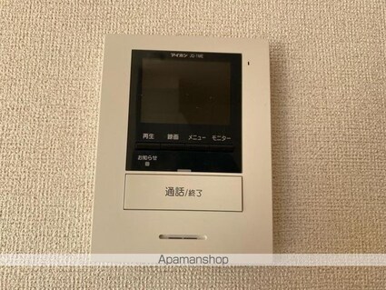 アグレアーブルⅠ[2LDK/57.63m2]の内装5