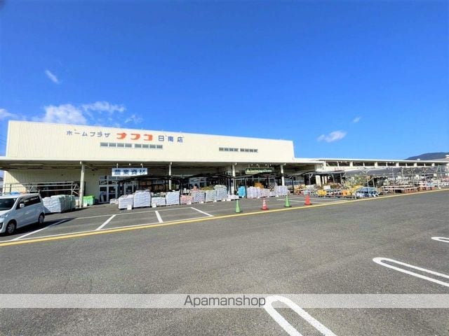 あいらんど中平野の周辺写真
