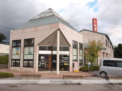 コンドミニアムハイランド[1R/21.6m2]の周辺3