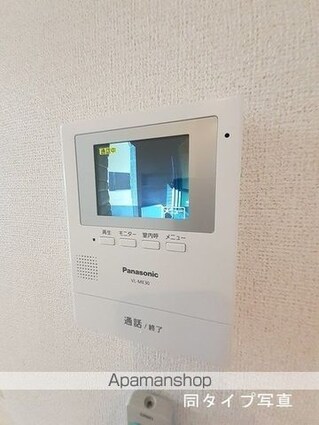 カインドハウスⅢ[1LDK/41.15m2]のその他設備