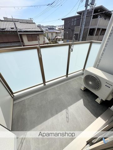 AND TERRACE 文の里の内装写真