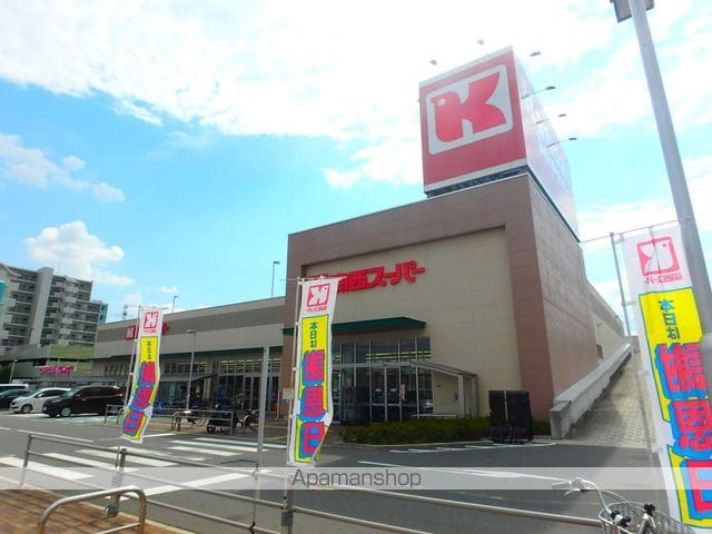 レオパレス山田池リバーサイドの周辺写真