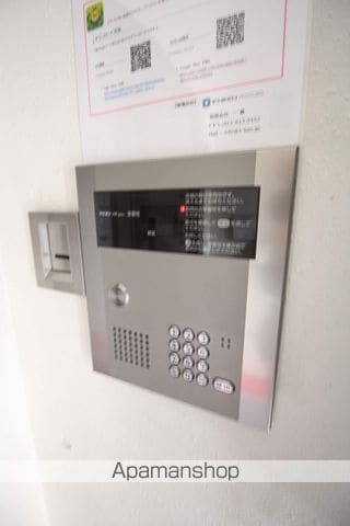 REGALOのその他写真