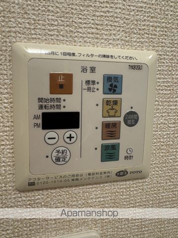 ハウスオブブランカの内装写真