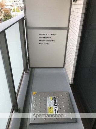 東京都渋谷区代々木４丁目[1K/28.8m2]のバルコニー