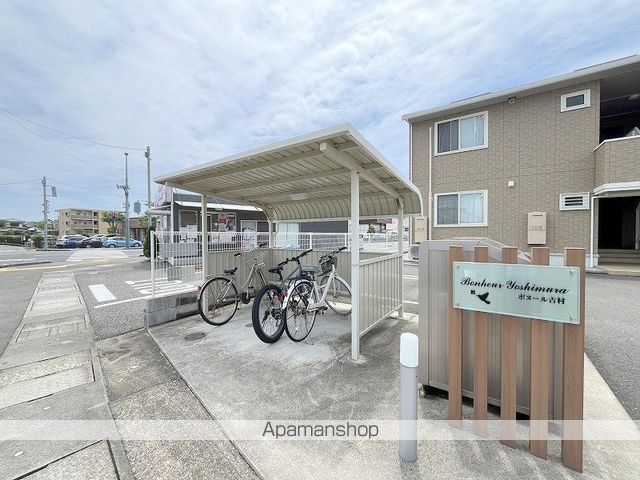 ボヌール吉村の外観写真