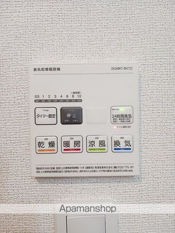 ヒカルサ 小牧田県ウエストの内装写真