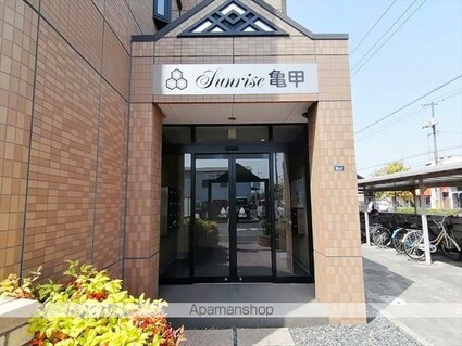 サンライズ亀甲[2LDK/51.66m2]の外観5
