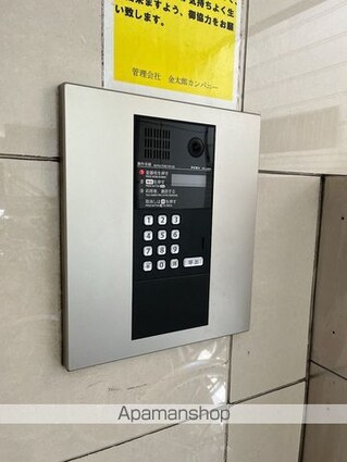 Ｂｉｒｄ　ｌａｎｄ[1K/24.27m2]の共用部1