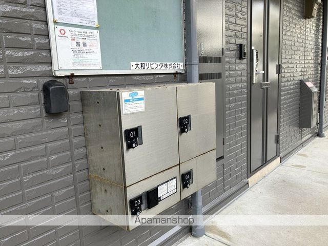 モナリエ・あいの内装写真