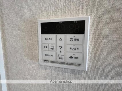 ペルラ[1R/28.7m2]の内装4