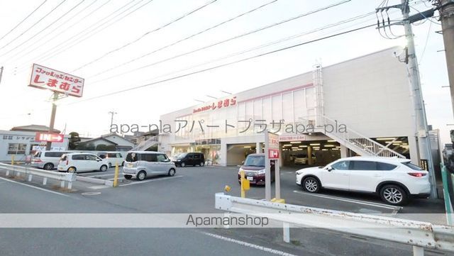 メゾネット三番館の周辺写真