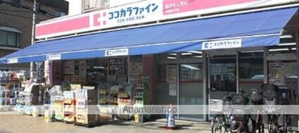 ポラーノ東高円寺[1K/20.24m2]の周辺3