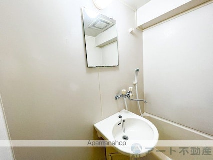 久保ビル[2K/34.11m2]の洗面所