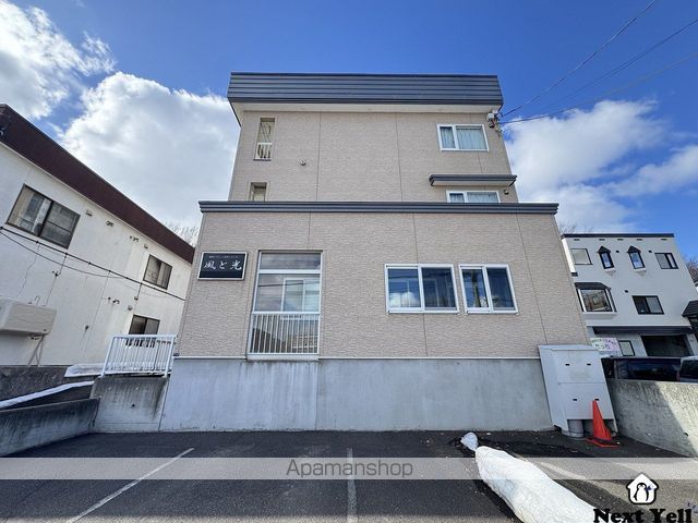 札幌市清田区 3階建 築22年の外観写真
