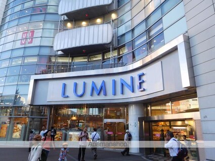 ＳＵＮＲＩＳＥ杉並[1DK/27.08m2]の周辺3