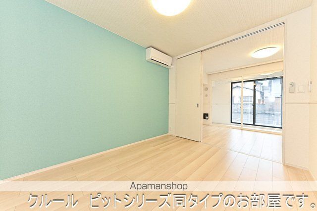 サウスリバー.Rの内装写真