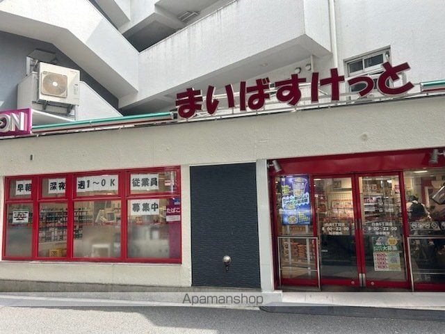 ガラ・シティ白金台の周辺写真