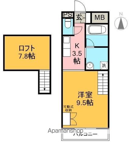 サンライズマンション二葉町の間取り写真