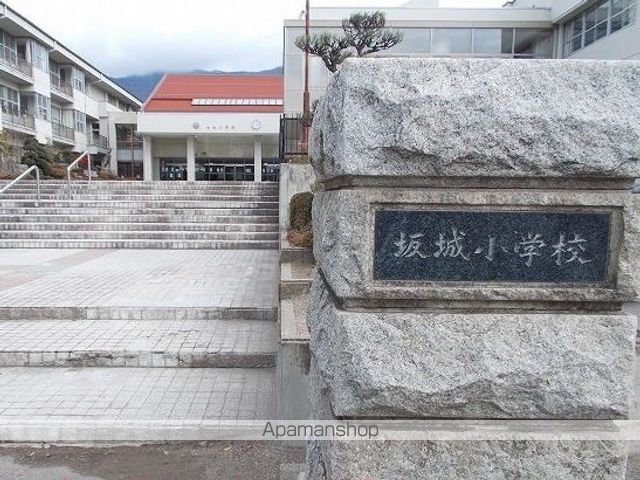 エヴァーグリーン A棟の周辺写真