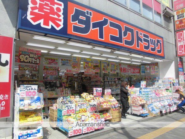 FORESTAGE江坂公園の周辺写真