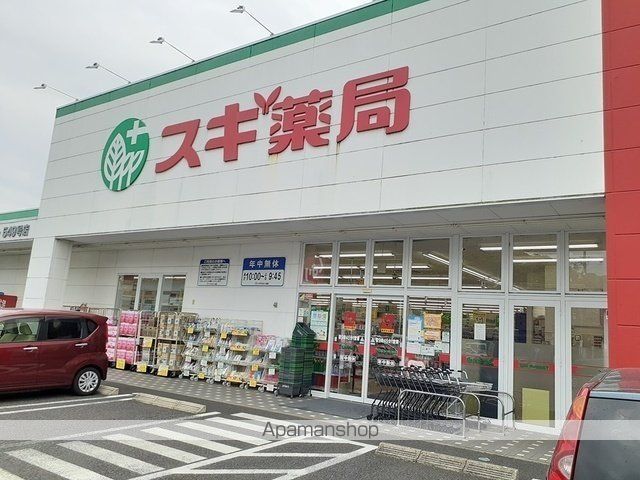 エトワールM I棟の周辺写真