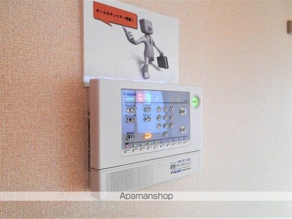 セジュール小坂　Ａ棟[1LDK/47.4m2]のセキュリティ