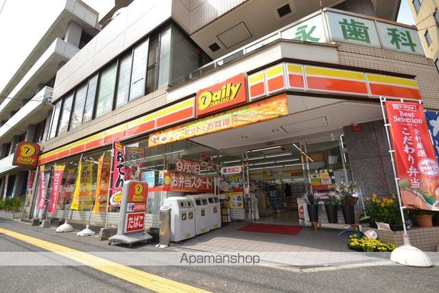 東平塚ビルの周辺写真