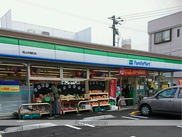 レオパレスプリマベーラの周辺写真