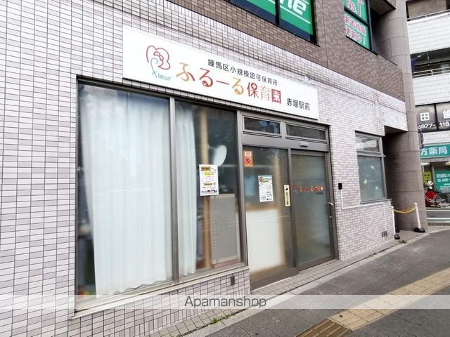 レオネクストひだまりIIの周辺写真