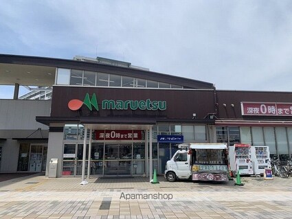 レオパレスエクレール[1K/20.28m2]の周辺2