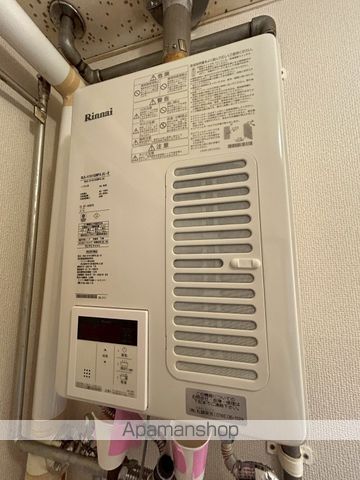 サンヒルズ末広の内装写真