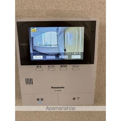 上前津グランドハイツ601の内装写真
