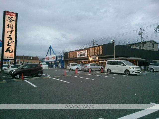 グランドサン 壱弐参伍番館の周辺写真