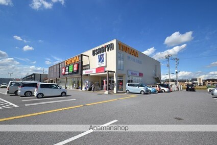 コーポサンライト[1K/26.5m2]の周辺8