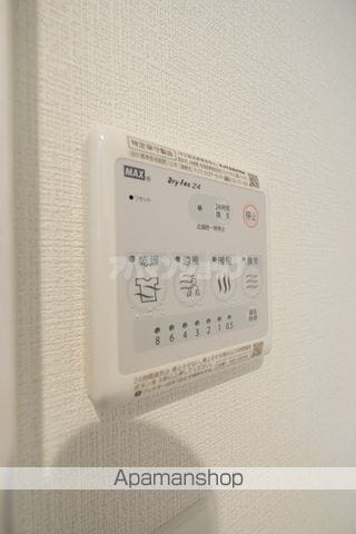 MARINA坂戸の内装写真