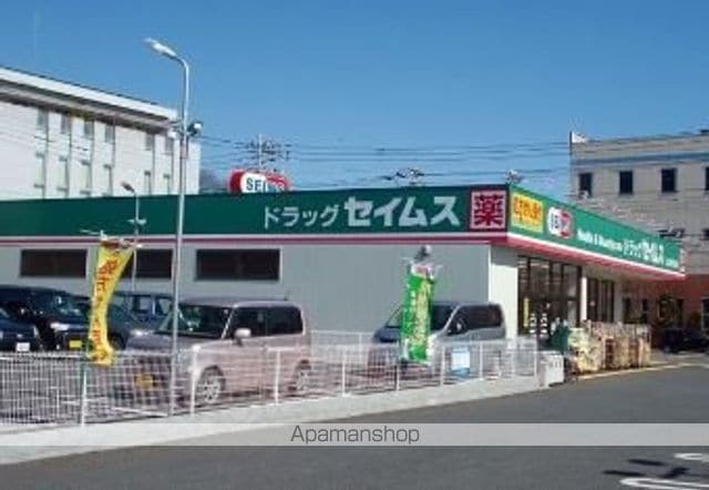 湘南新宿ライン高海 北上尾駅 徒歩13分 2階建 築27年の周辺写真
