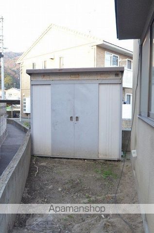 緑井7丁目借家のその他写真
